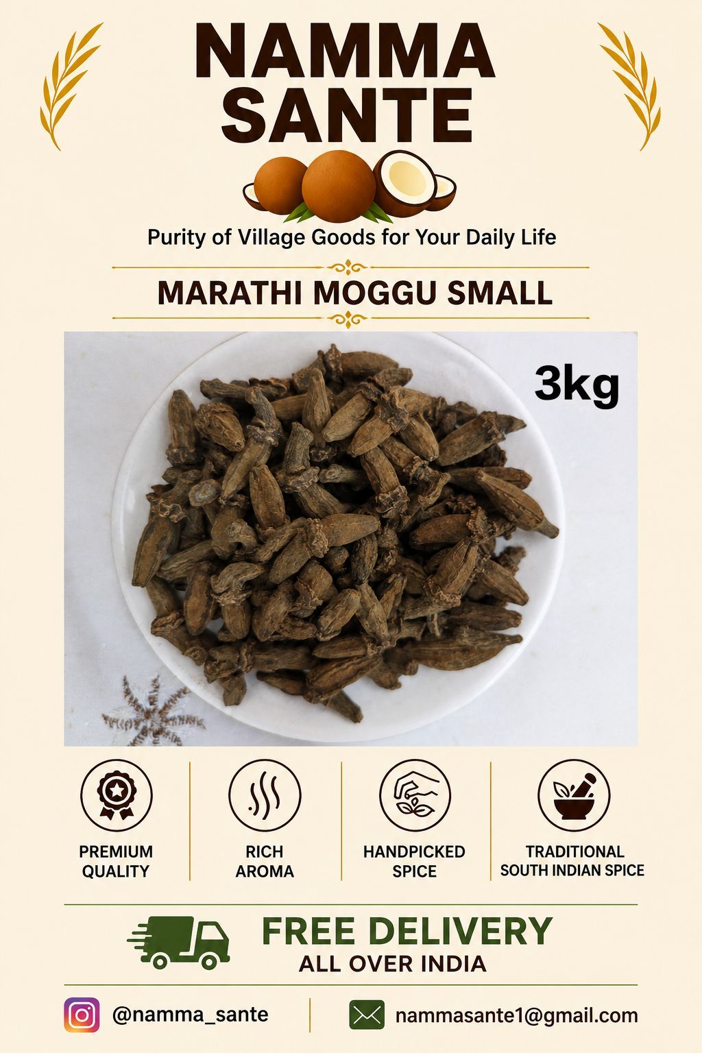 Marathi Moggu Small, Kapok Buds, Marathi Moggu, Dried Kapok Flower Buds, Spice Buds 3kg