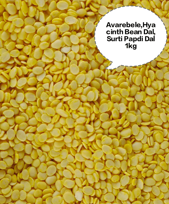 Avarebele, Hyacinth Bean Dal, Surti Papdi Dal, Lilva Dal, Field Bean Dal 1kg