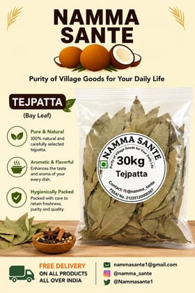 Tejpatta, Bay Leaf, Indian Bay Leaf, Tej Pat, Tamal Patra 30kg
