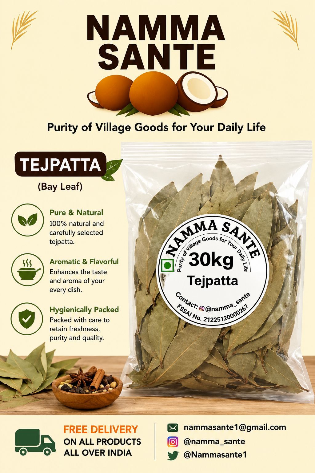 Tejpatta, Bay Leaf, Indian Bay Leaf, Tej Pat, Tamal Patra 30kg