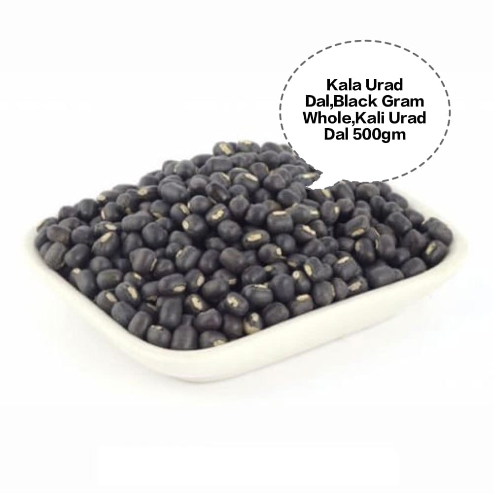 Kala Urad Dal, Kali Urad Dal, Black Gram Whole, Sabut Urad Dal, Mash Dal 500gm