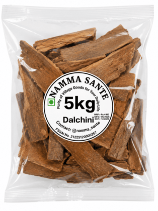 Dalchini, Cinnamon Bark, Tvak, Dalchini Chhal, Cinnamon Spice 5kg