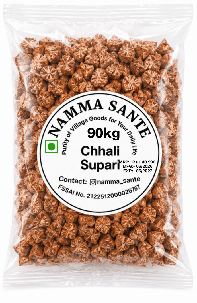 Chhali Supari, Chali Supari, Betel Nut Chunks, Cut Supari, Areca Nut Pieces 90kg