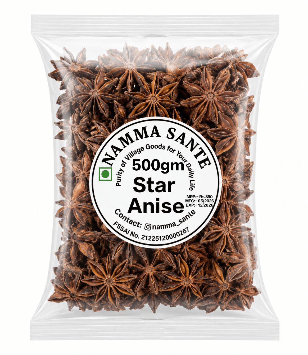 Star Anise, Biryani Flower, Chakra Phool, Anas Phool, Badian 500gm