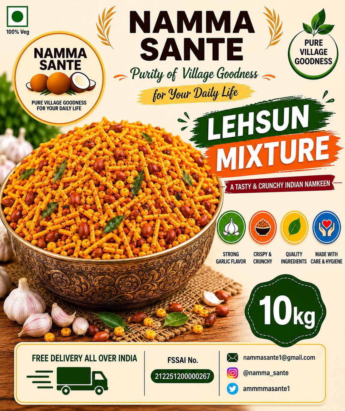 Lehsun Mixture, Garlic Mixture, Poondu Mixture, Spicy Mixture, Garlic Namkeen 10kg
