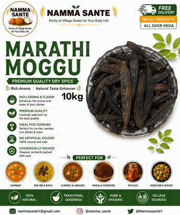 Marathi Moggu, Kopak Buds, Kapok Buds, Moggu Spice, Marathi Moggu Whole 10kg