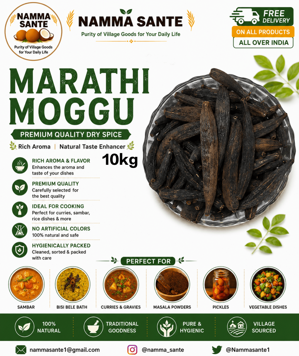 Marathi Moggu, Kopak Buds, Kapok Buds, Moggu Spice, Marathi Moggu Whole 10kg