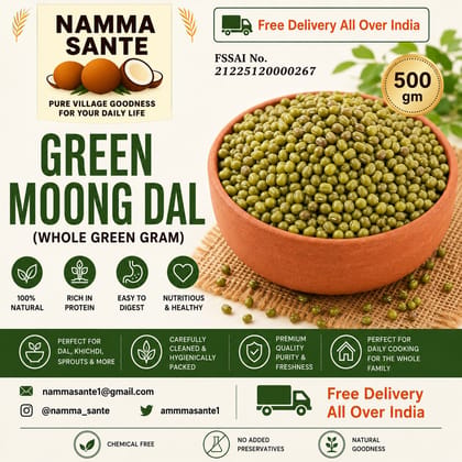 Green Moong Dal, Sabut Moong, Whole Green Gram, Hari Moong, Mung Bean 500gm