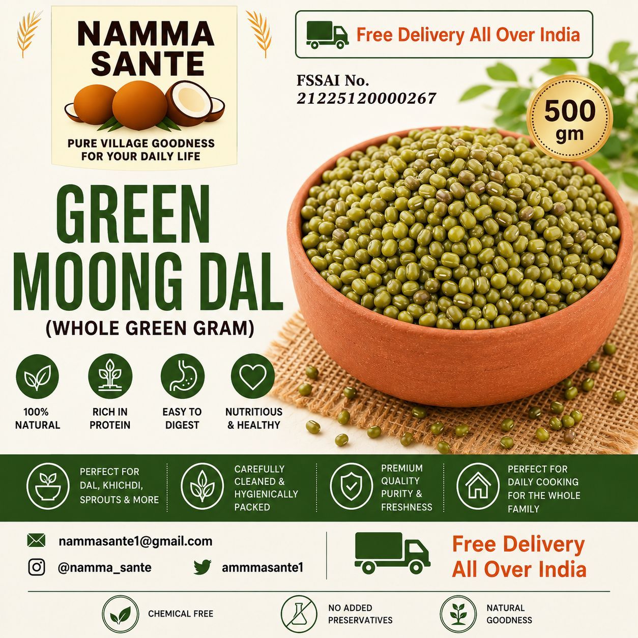Green Moong Dal, Sabut Moong, Whole Green Gram, Hari Moong, Mung Bean 500gm