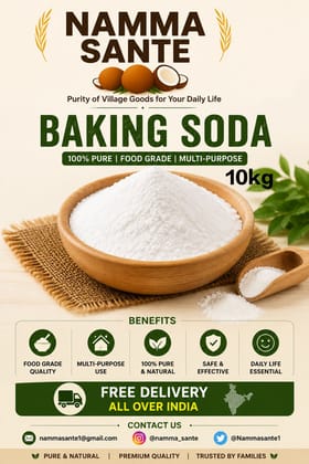 Baking Soda, Sodium Bicarbonate, Cooking Soda, Meetha Soda, Food Grade Baking Soda 10kg