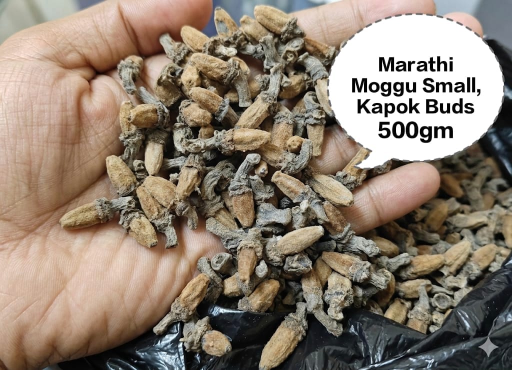 Marathi Moggu Small, Kapok Buds, Marathi Moggu, Dried Kapok Flower Buds, Spice Buds 500gm