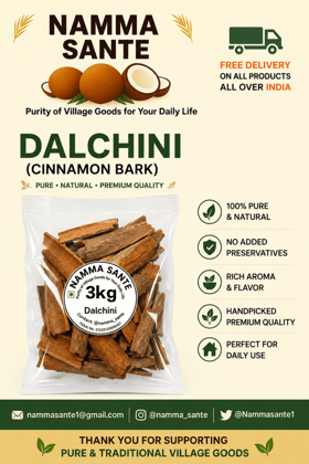 Dalchini, Cinnamon Bark, Tvak, Dalchini Chhal, Cinnamon Spice 3kg