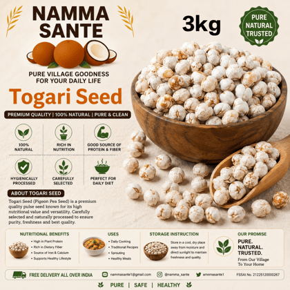 Togari Seed, Toor Seed, Tur Seed, Red Gram Seed, Pigeon Pea Seed 3kg