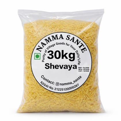 Shevaya, Vermicelli, Semiya, Seviyan, Semige 30kg