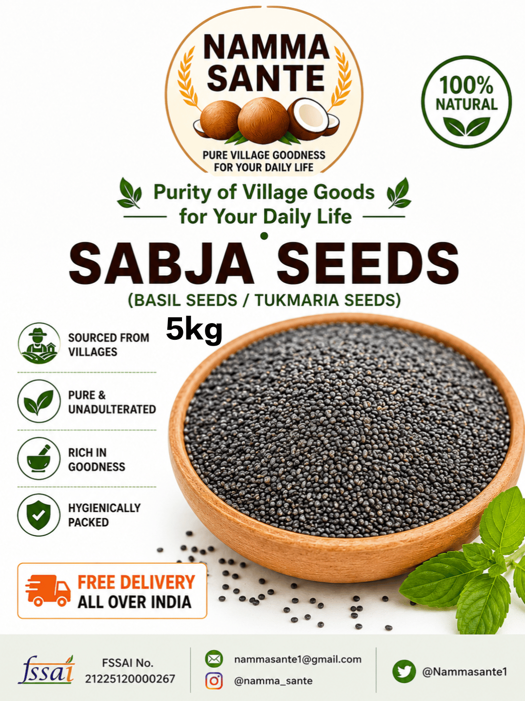 Sabja Seeds, Basil Seeds, Tukmaria Seeds, Falooda Seeds, Sweet Basil Seeds 5kg