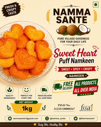 Sweet Heart Puff Namkeen, Sweet Spicy Puff Snack, Heart Shape Corn Puff, Sweet & Salty Heart Puff, Masala Heart Puff 1kg