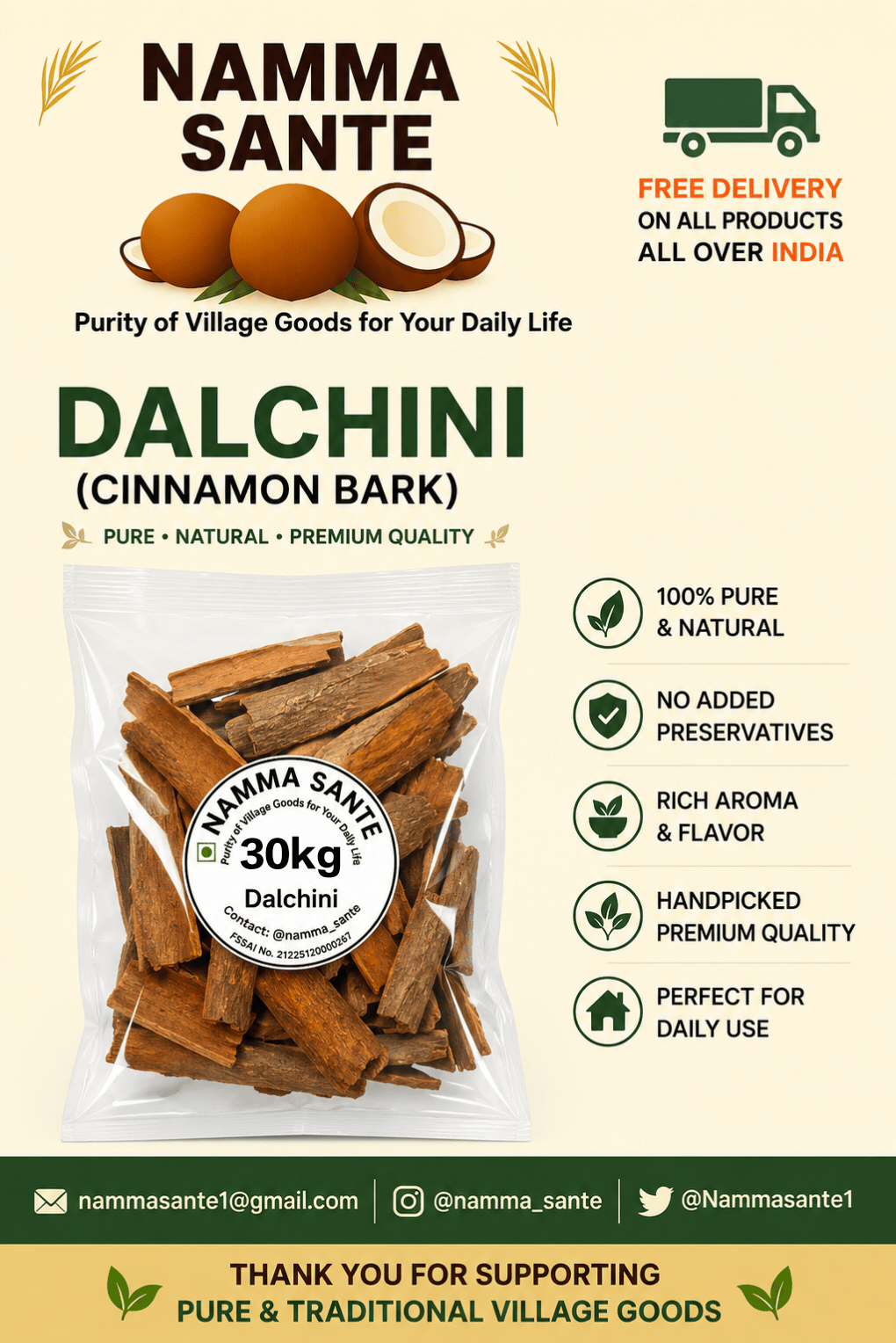 Dalchini, Cinnamon Bark, Tvak, Dalchini Chhal, Cinnamon Spice 30kg