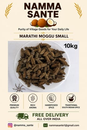 Marathi Moggu Small, Kapok Buds, Marathi Moggu, Dried Kapok Flower Buds, Spice Buds 10kg
