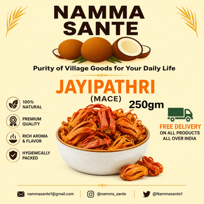 Jayipathri, Javitri, Mace, Jaiphal Flower, Nutmeg Mace 250gm