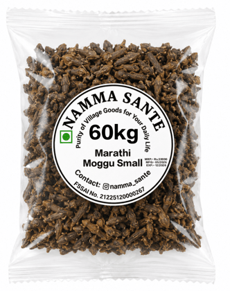 Marathi Moggu Small, Kapok Buds, Marathi Moggu, Dried Kapok Flower Buds, Spice Buds 60kg