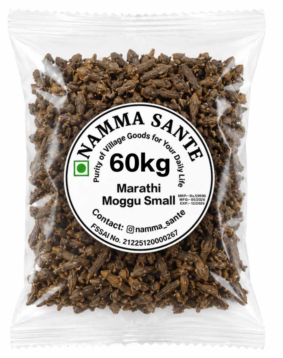 Marathi Moggu Small, Kapok Buds, Marathi Moggu, Dried Kapok Flower Buds, Spice Buds 60kg