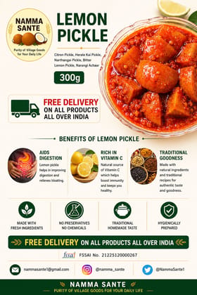 Lemon Pickle, Nimbu Achar, Elumichai Oorugai, Nimmakaya Pachadi, Limbu Loncha 300gm
