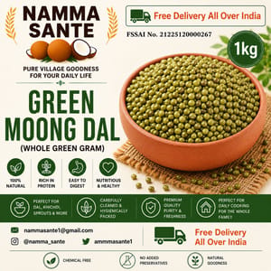 Green Moong Dal, Sabut Moong, Whole Green Gram, Hari Moong, Mung Bean 1kg