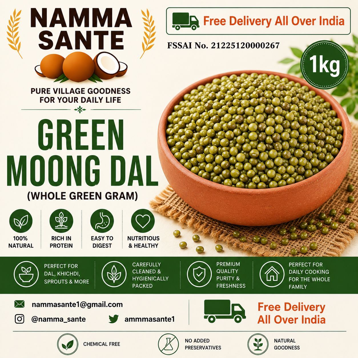Green Moong Dal, Sabut Moong, Whole Green Gram, Hari Moong, Mung Bean 1kg