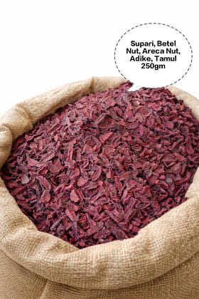 Supari, Betel Nut, Areca Nut, Adike, Tamul 250gm