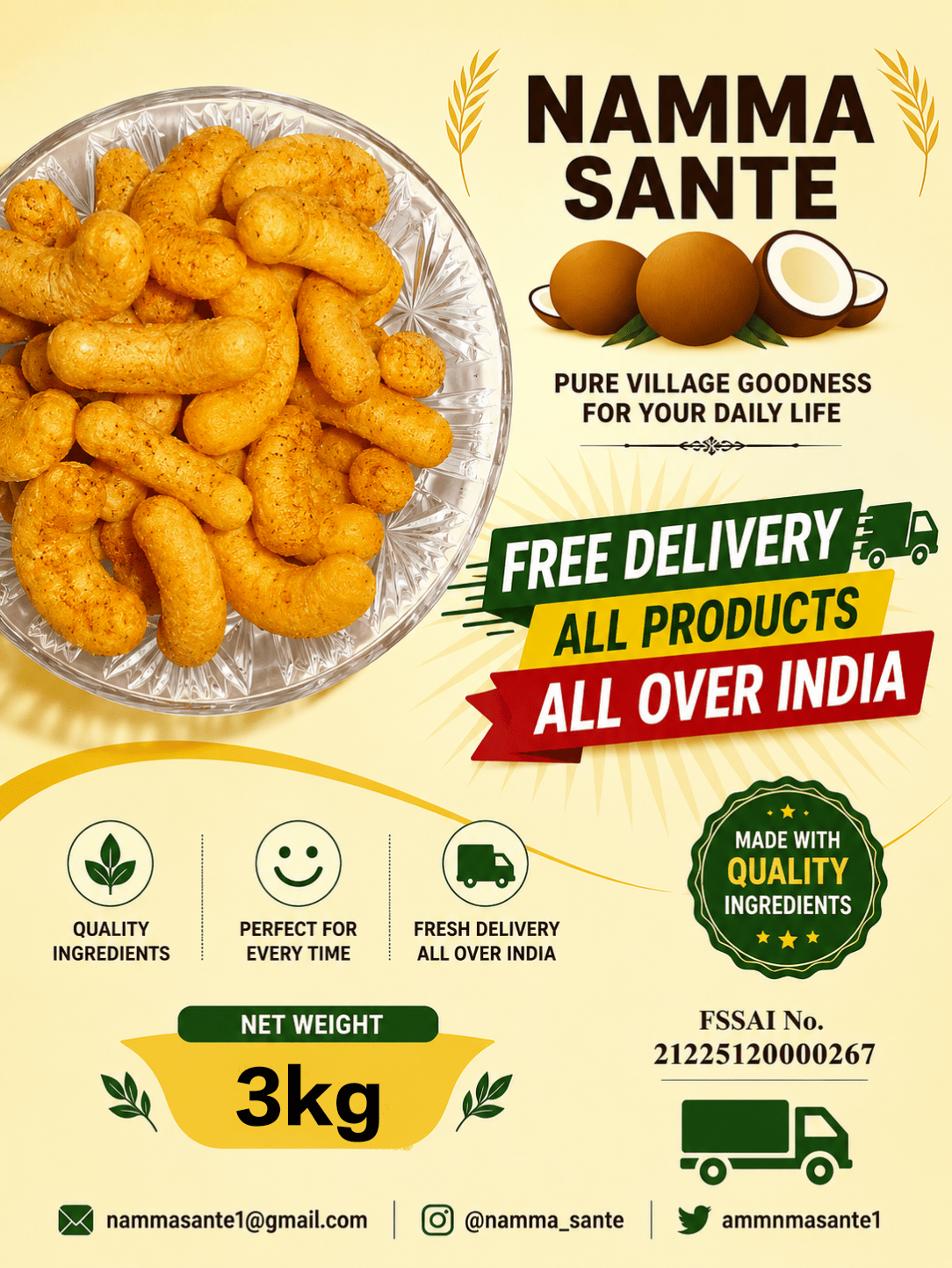 Sweet Spicy Puff Namkeen, Masala Puff Snack, Crunchy Corn Puff, Sweet & Salty Puff, Spicy Namkeen Puff 3kg