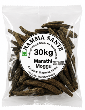 Marathi Moggu, Kopak Buds, Kapok Buds, Moggu Spice, Marathi Moggu Whole 30kg