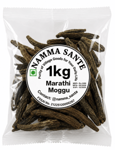 Marathi Moggu, Kopak Buds, Kapok Buds, Moggu Spice, Marathi Moggu Whole 1kg Marathi Moggu, Kopak Buds, Kapok Buds, Moggu Spice, Marathi Moggu Whole 1kg