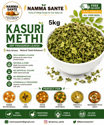 Kasuri Methi, Dry Fenugreek Leaves, Dried Methi Leaves, Kasoori Methi, Methi Flakes 5kg