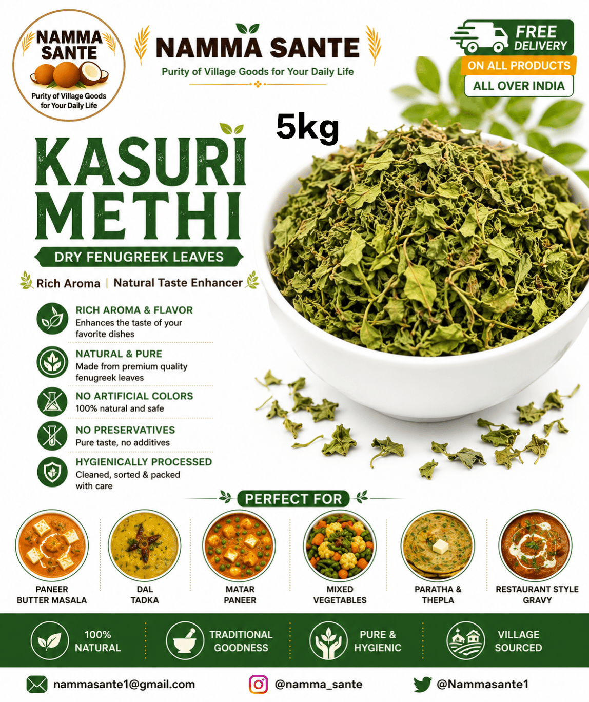 Kasuri Methi, Dry Fenugreek Leaves, Dried Methi Leaves, Kasoori Methi, Methi Flakes 5kg