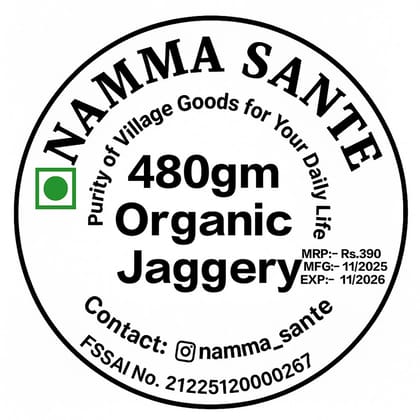 Organic Jaggery, Gur, Bella, Sharkara, Chakkarai 480gm