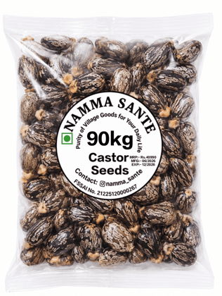 Castor Seeds, Arandi Seeds, Castor Bean Seeds, Ricinus Seeds, Erand Seeds 90kg