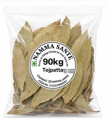 Tejpatta, Bay Leaf, Indian Bay Leaf, Tej Pat, Tamal Patra 90kg