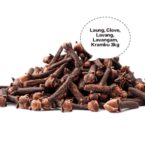 Jajikaya, Nutmeg, Jaiphal, Jathi Kai, Whole Nutmeg 3kg Jajikaya, Nutmeg, Jaiphal, Jathi Kai, Whole Nutmeg 3kg