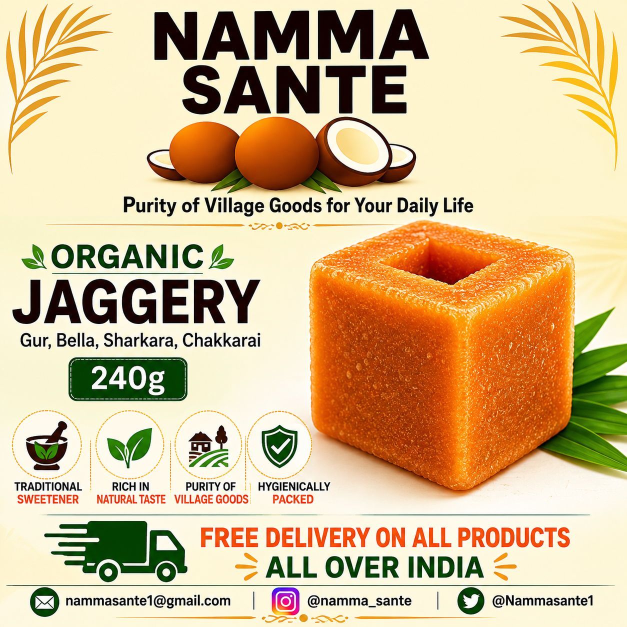 Organic Jaggery, Gur, Bella, Sharkara, Chakkarai 240gm