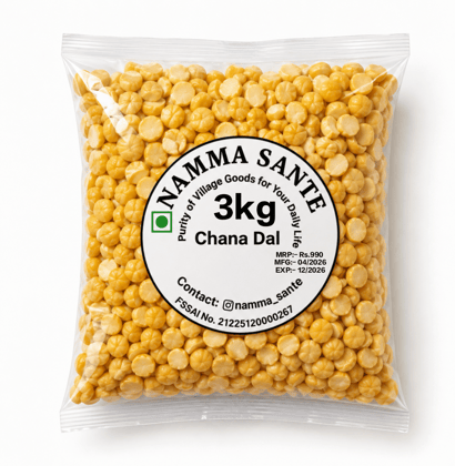Chana Dal, Split Bengal Gram, Bengal Gram Dal, Boot Dal, Kadale Bele 3kg