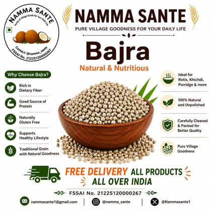 Bajra, Pearl Millet, Bajri, Sajje, Kambu 60kg